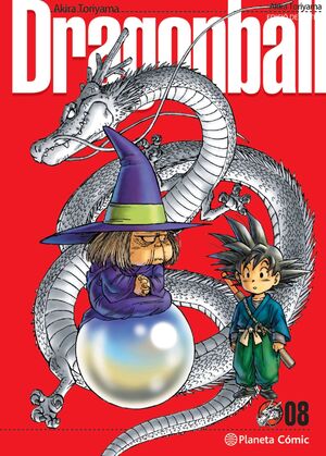 DRAGON BALL 8