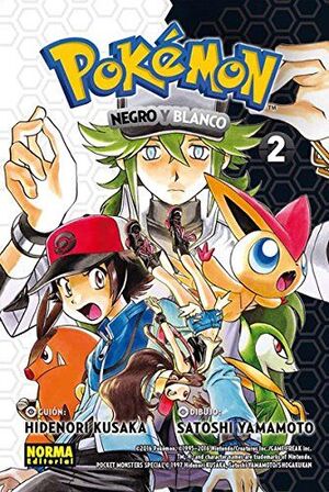 POKÉMON 27. NEGRO Y BLANCO 2