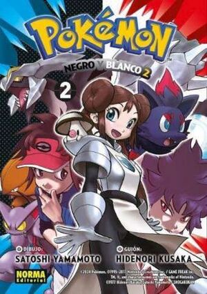 POKEMON 32. NEGRO Y BLANCO 02